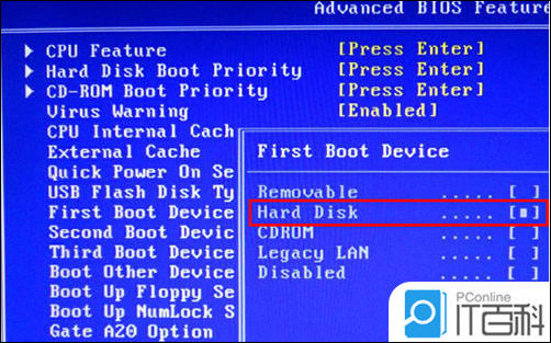 移动硬盘怎么装系统详细教程,移动硬盘怎么安装系统教程