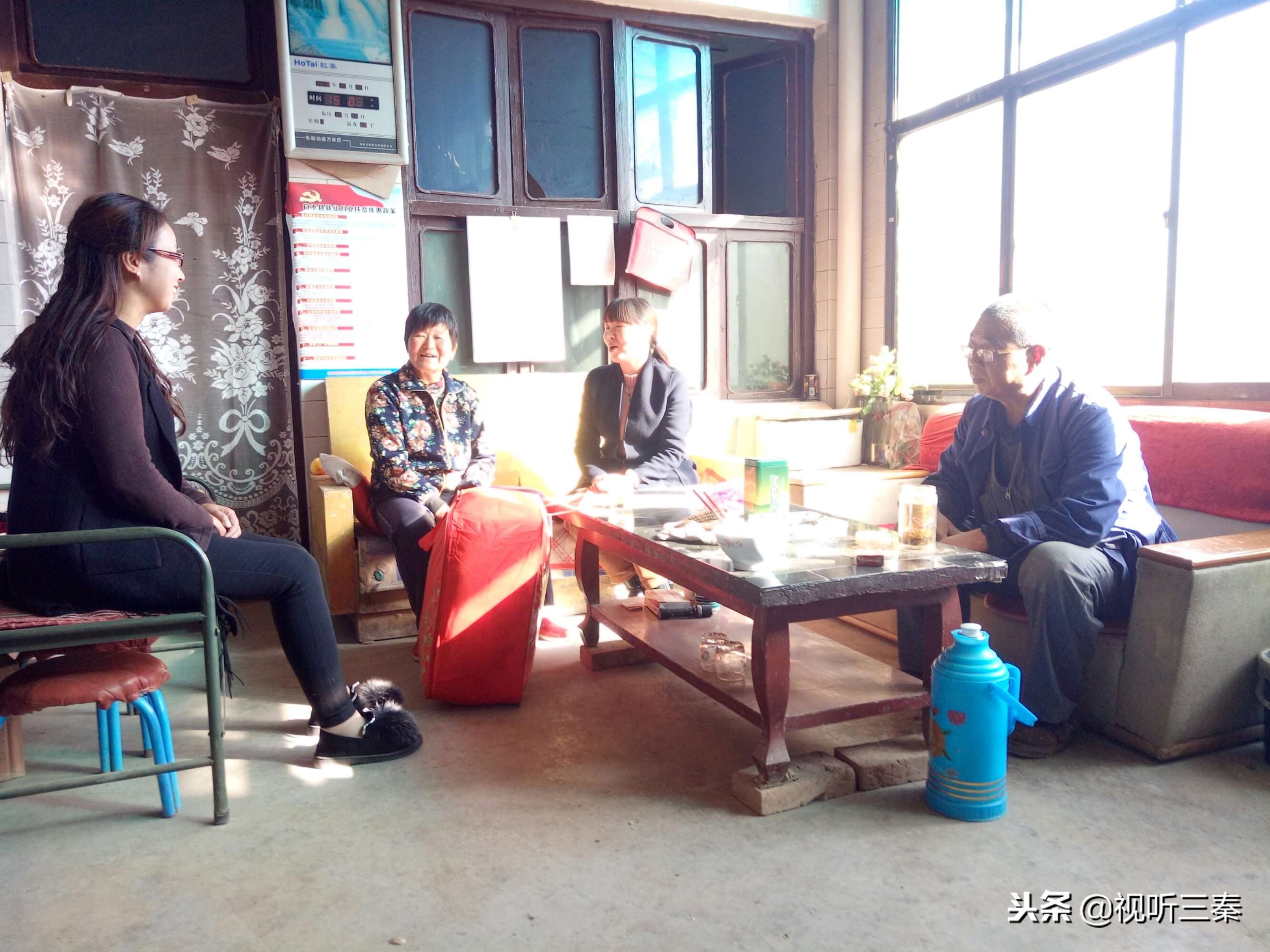 白水县教育局郭雪芳,白水县郭雪芳