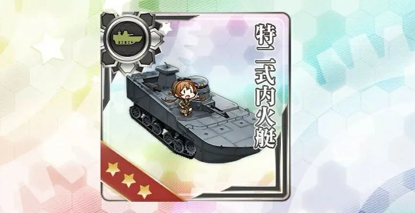 陆军需要水面舰艇吗,陆军造战列舰