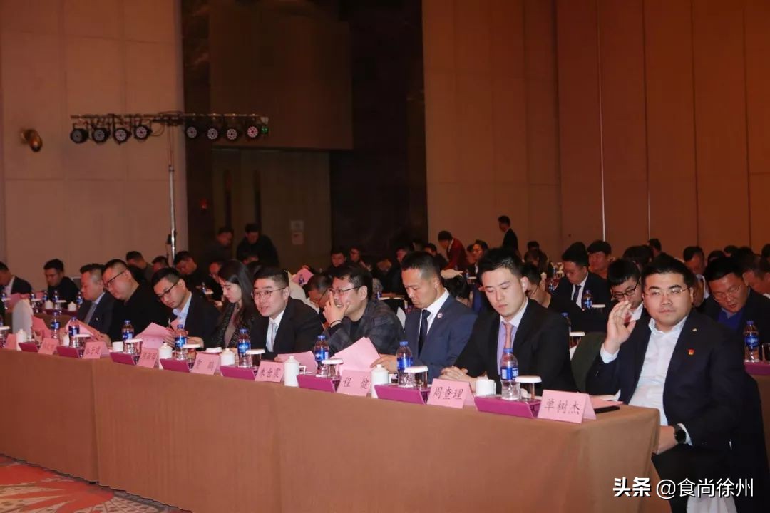 2020年徐州十大青年企业家,2020徐州十大青年企业家