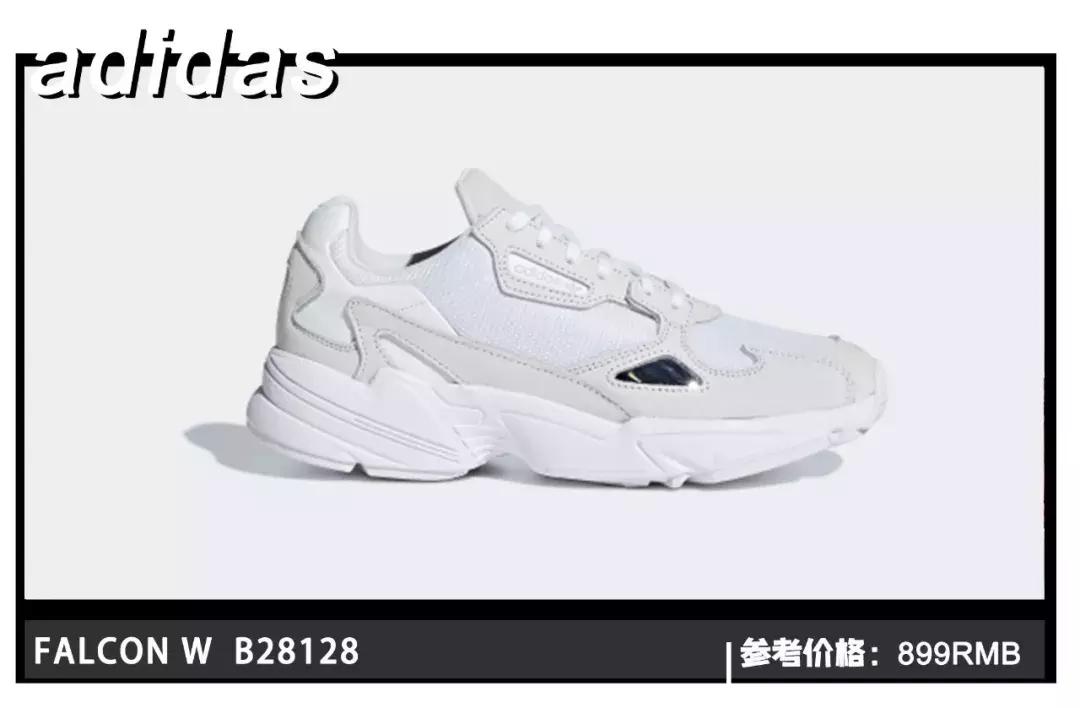 灏忕櫧闉嬭鑵愯殌,灏忕櫧闉嬭鑵愯殌鏌撹壊