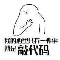 编程到底难在哪里,编程难在哪里