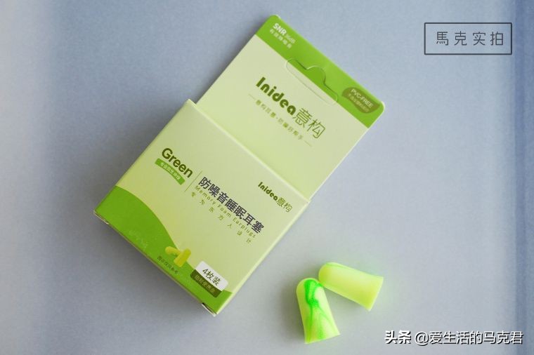 目前市面上最好的隔音耳塞测评,耳塞80%隔音超静音