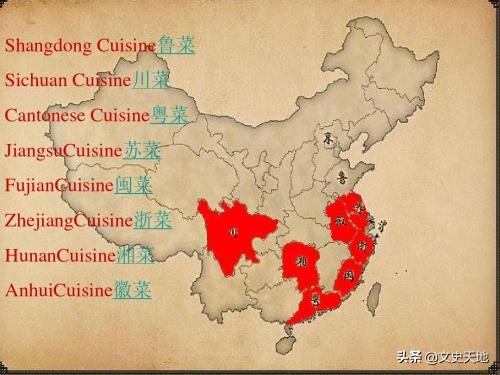 简述中国的八大菜系及其代表菜,中国四大菜系的各自特点以及名菜