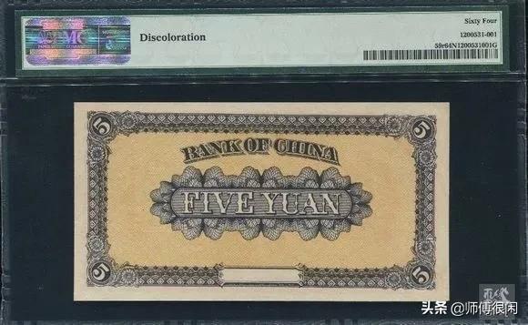 评级的盒子币怎么看真假,评级币盒子上没有编码