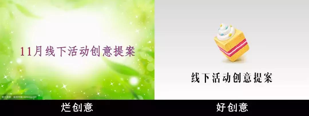 爆笑总结各部门同事特点,和领导相处搞笑总结