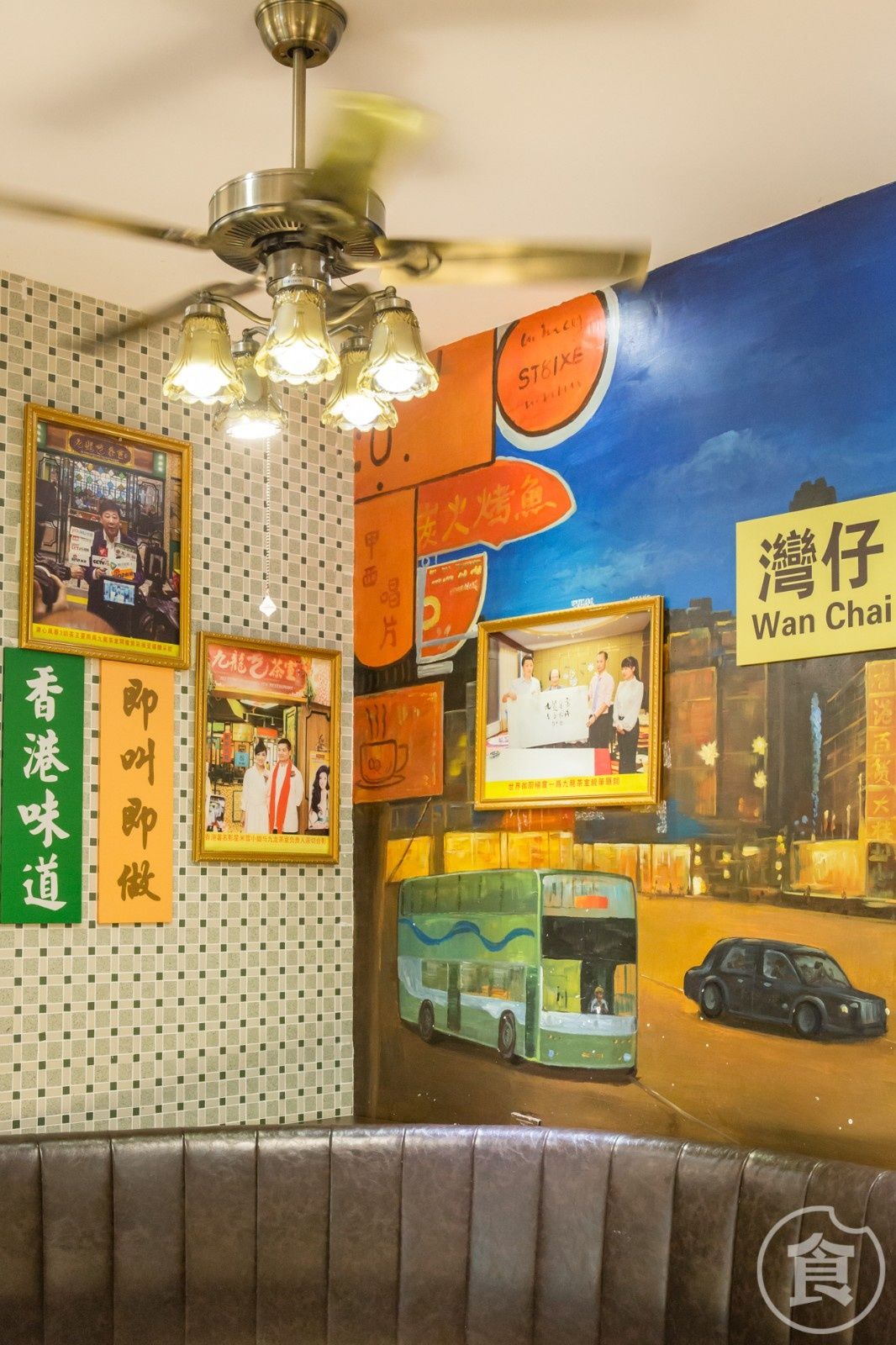 穿越80年代怀旧茶室！专卖TVB里的老港味，最低10元一件