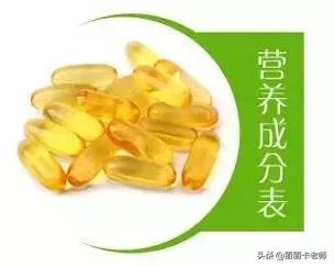 深海鱼油破了特别腥气怎么处理,深海鱼油可以调理血液粘稠吗