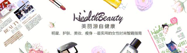 黄晓明谈身高被攻击,黄晓明的脚是如何康复的