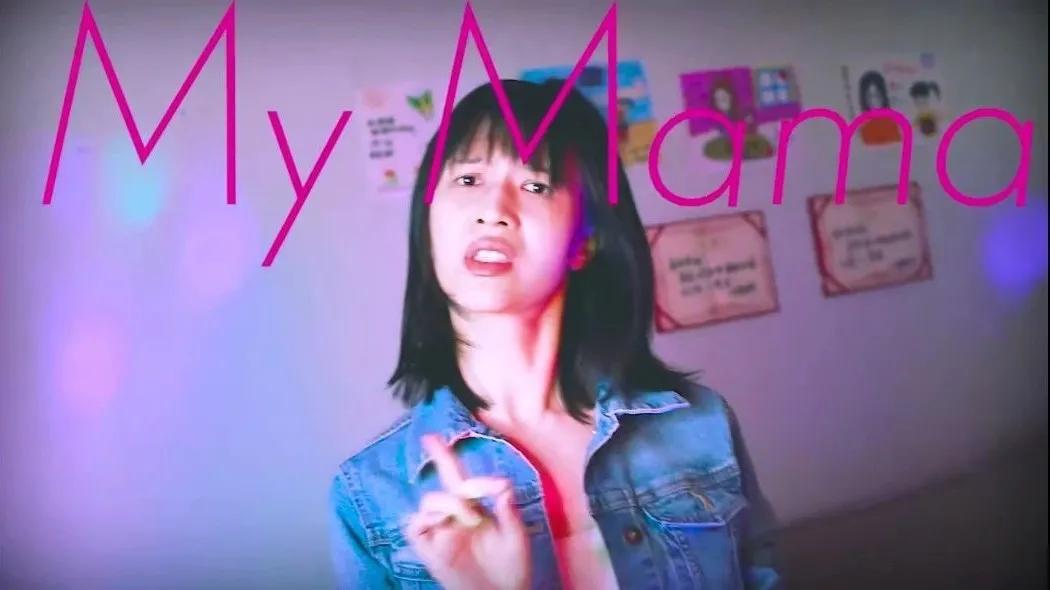 “进击”的妈妈:剧情类账号,“妈妈”的出场率为何这么高?