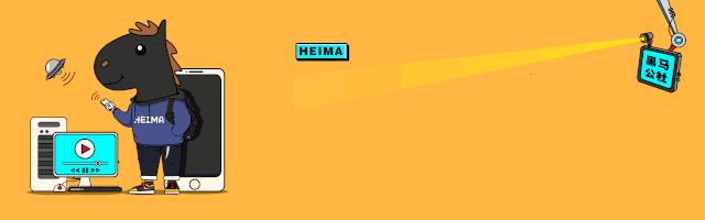 上车了！资源随下，在线*放播**，还不限速