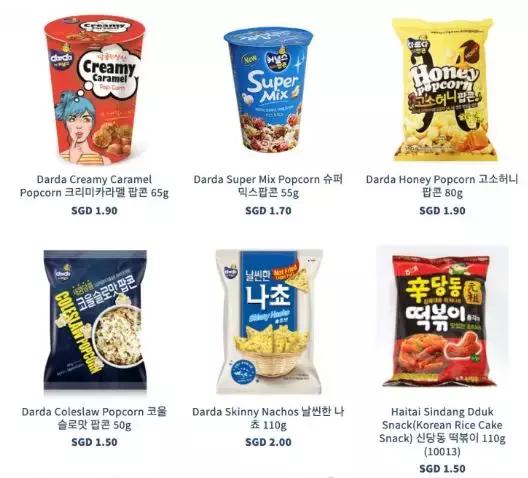 新加坡必去的四家店,新加坡最豪华的日本超市