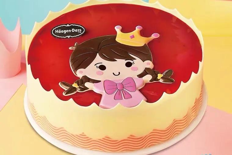 双11给喜欢的人什么礼物好,双11有必要给对象送礼物吗