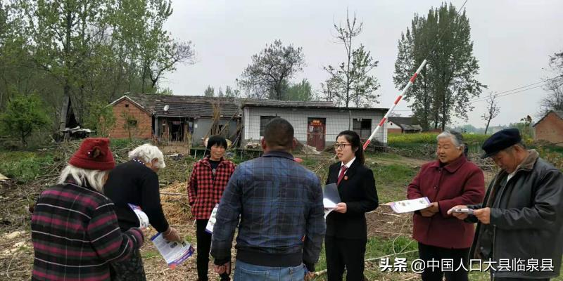 临泉县这22人真棒