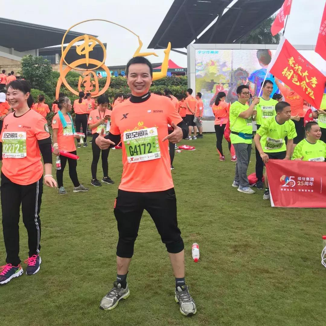 乐途马拉松竞速,第十五届南宁国际马拉松比赛