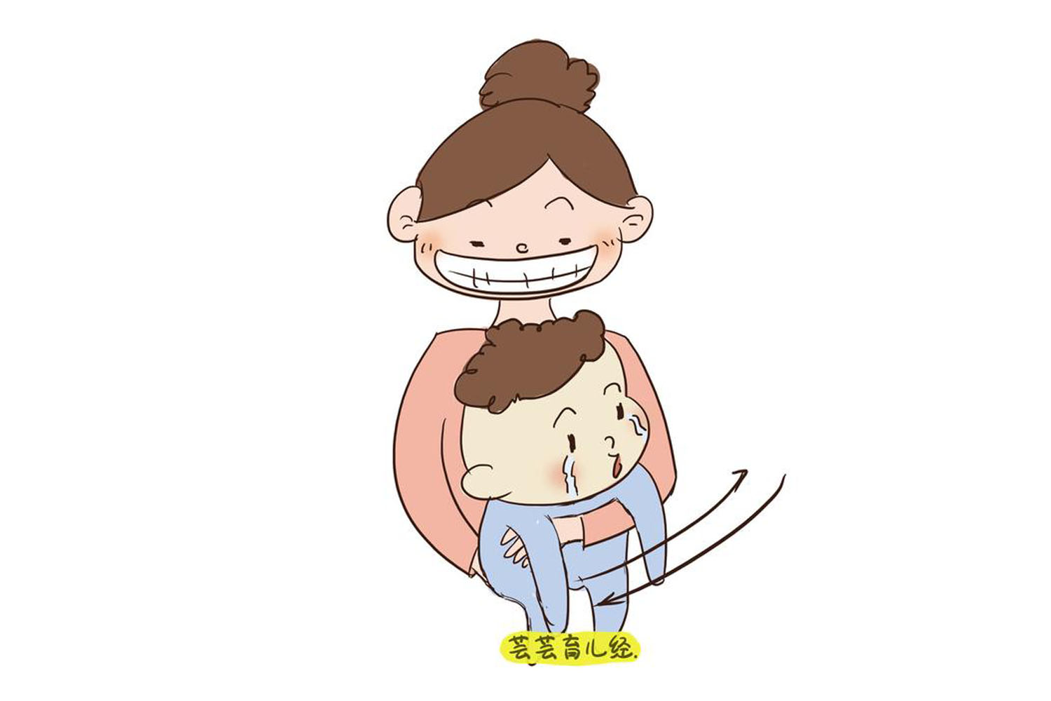 鎬庢牱鎵嶈兘璁╁瀛愪笉鍝椆瀹夐潤涓嬫潵,鎬庢牱璁╀竴鐩村摥闂圭殑瀹濆疂瀹夐潤涓嬫潵