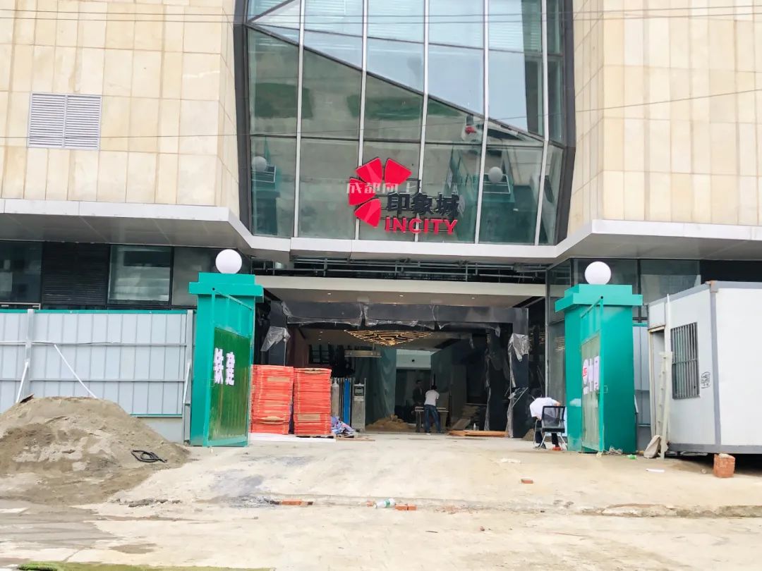 成都最大的商业中心,2021成都各商业中心