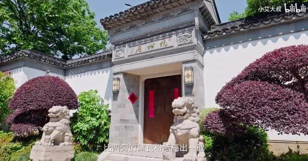 杭州中式豪宅红木,杭州红木家具别墅