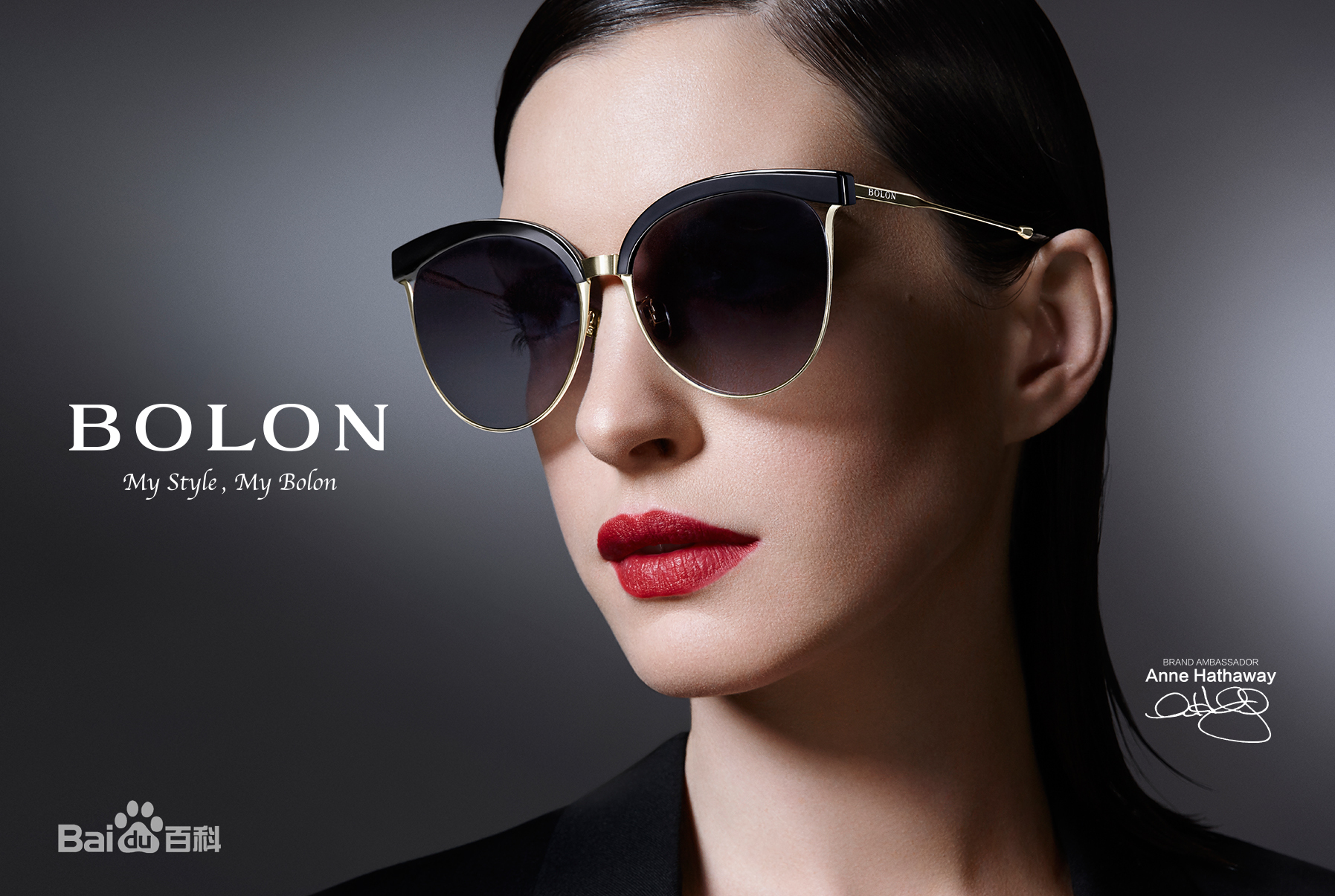 2020年十大时尚眼镜品牌排行榜,时尚眼镜品牌排行榜前十名