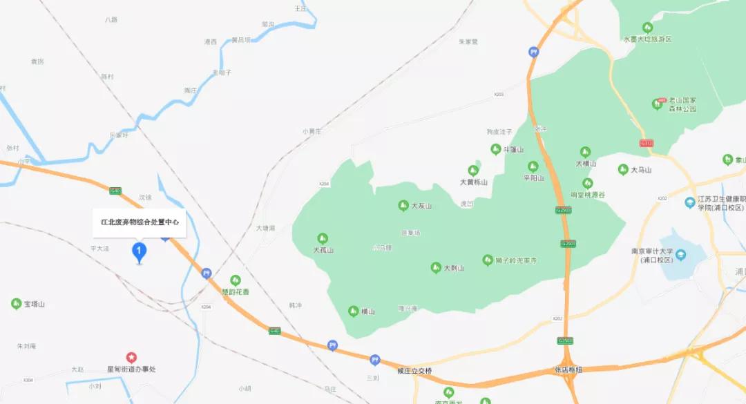 探秘南京最大垃圾处置基地,南京废弃物处理哪里有