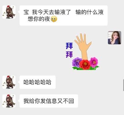 魔王cosplay兔女郎樱岛*衣麻**！青春热狗王校长不会梦到鸽王学姐？