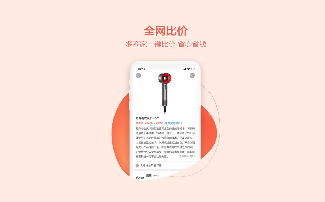 好用的薅毛神器,薅猫神器