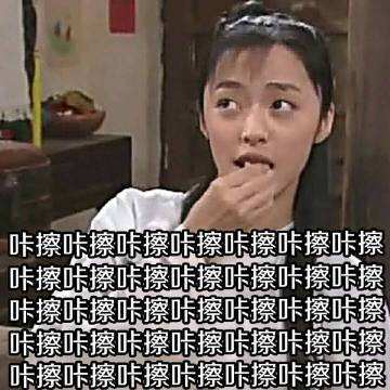 足协延期对国足的影响,足协澄清联赛暂停等假新闻