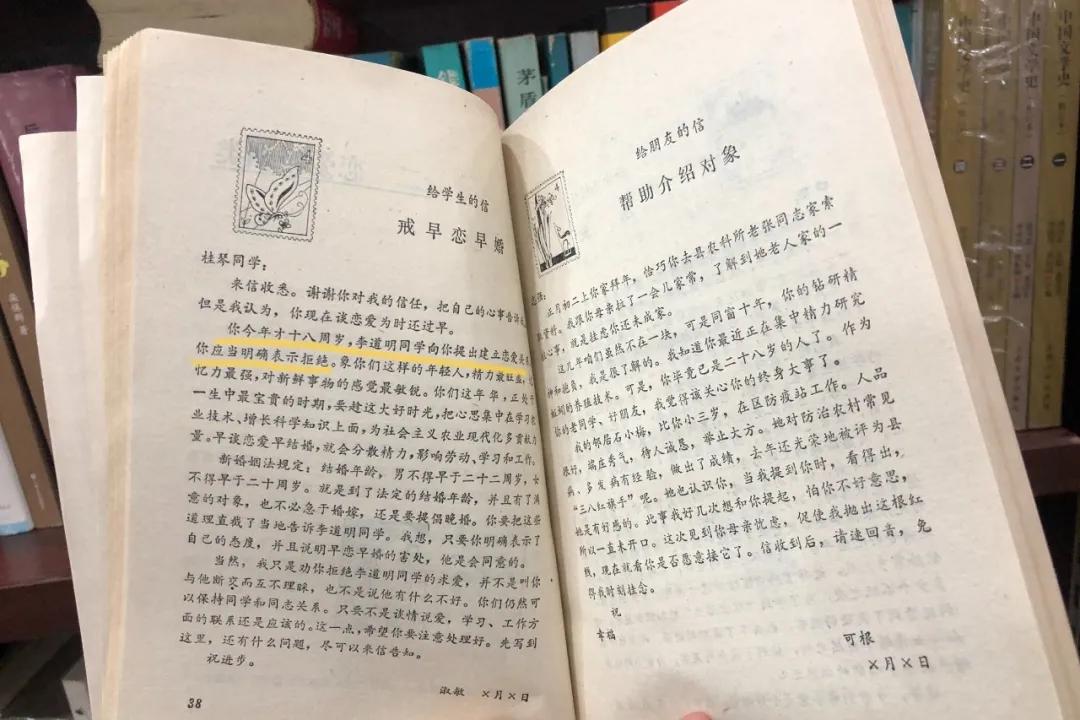 上海二手书哪里有售,上海二手书便宜市场