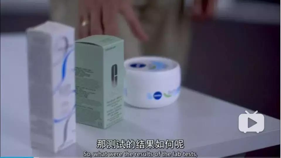 bbc纪录片整形美容的真相,美容治疗的真相bbc