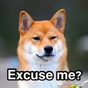 盘点奢品圈里的小欢乐（二）-衣食父母篇