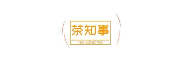 紫砂壶简短介绍,紫砂壶的壶型种类图解