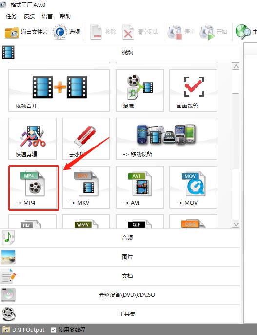 学用系列｜名师优课作品上传，500MB视频压缩轻松搞定
