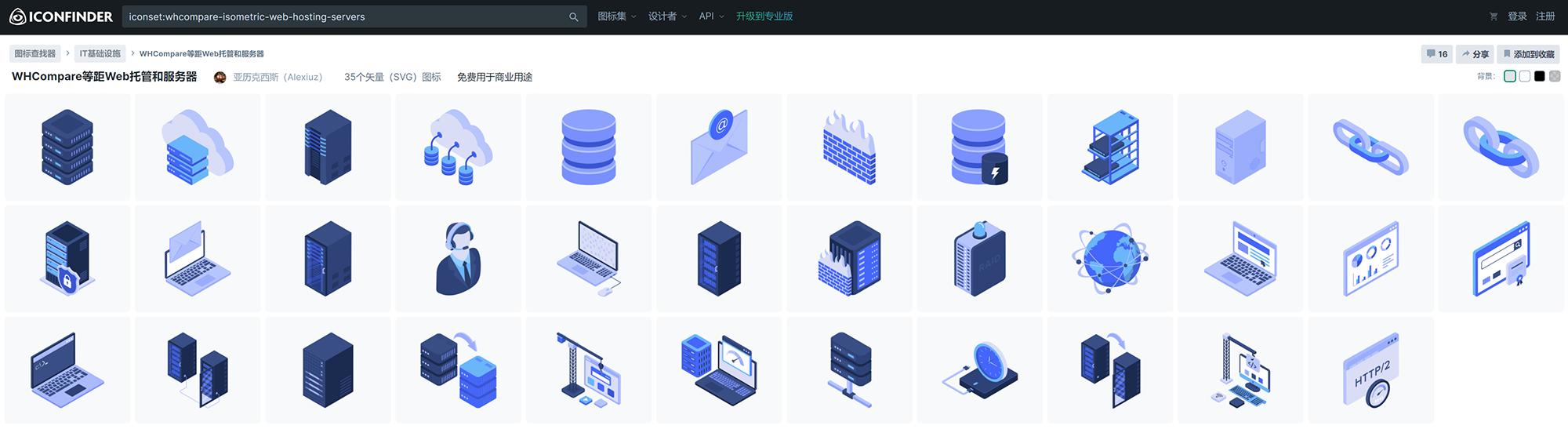 制作ppt的免费素材库,ppt素材网站免费大推荐