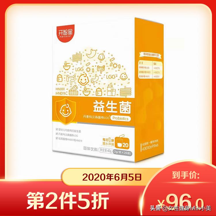 618防晒霜必买产品,最近爆款产品防晒