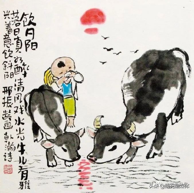 有趣牛,有趣的牛1991