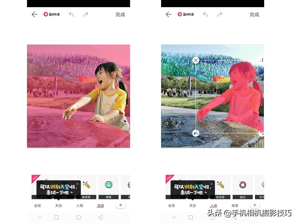 摄影后期入门手机软件,手机后期摄影app哪个好