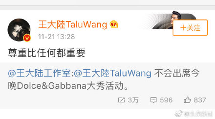 dg专柜退回预存金在哪里,dg为什么要求退预存金