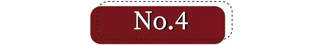 买回来的压箱底衣服,压箱底的旧衣服这样穿一秒变时髦