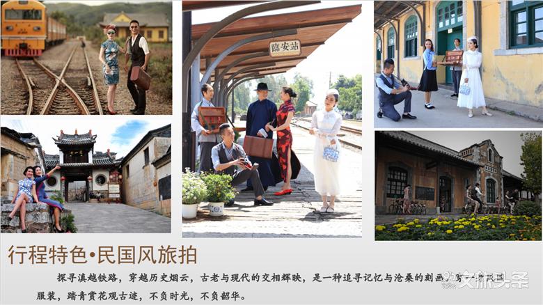 建水雄踞南滇的千年古城,建水的古街古巷