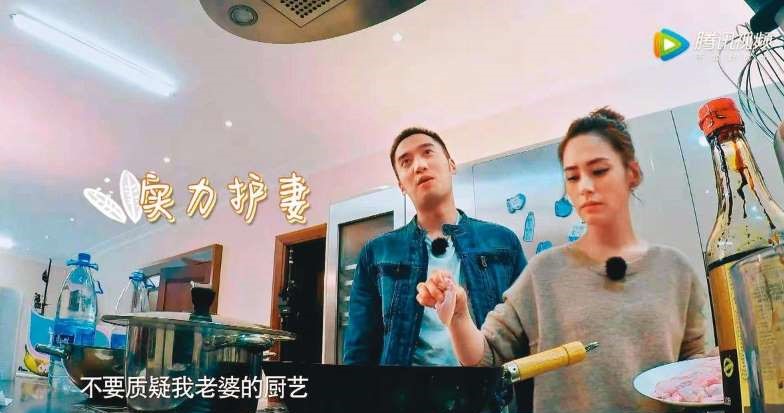 赚钱老婆花,阿娇和赖弘国王阳明