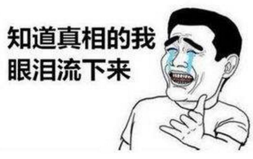 当年检测智商的“只要998”电视广告，如今都到哪儿去了？