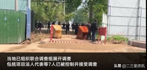 河南小区土方现4具儿童尸体,河南小区土方中挖出四名小孩尸体