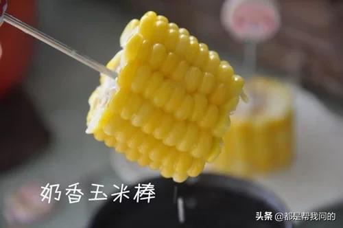 肯德基13个独家秘方,肯德基全套做法