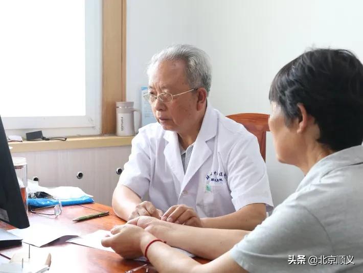 北京中医医院顺义医院名老中医恢复出诊啦！