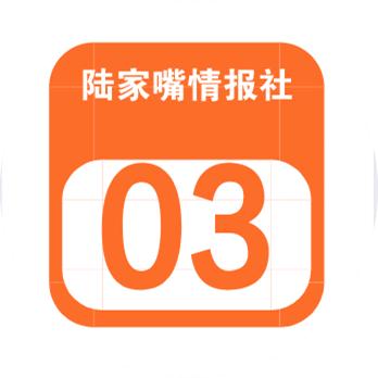 股市实战技巧教学,股票分析战法和技巧