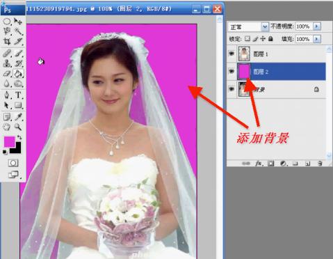 photoshopcs5怎么抠图,adobephotoshop抠图