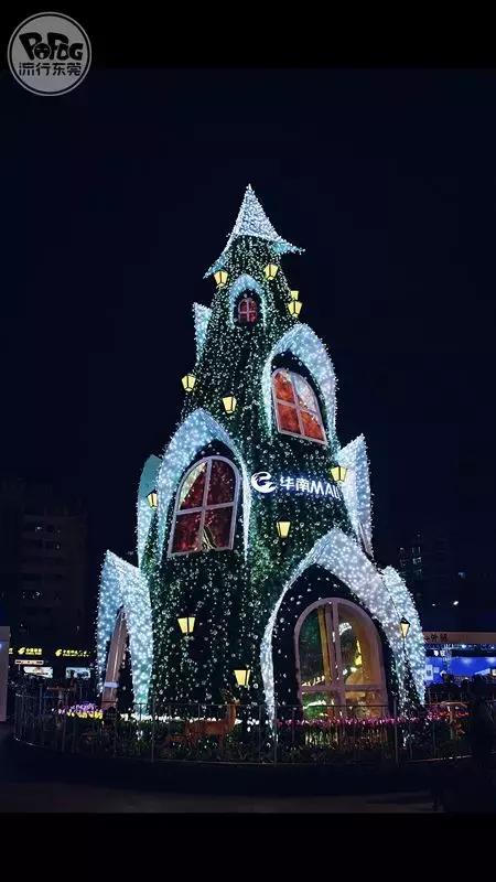 超bingbing！2018东莞最全圣诞打卡地图！14个商场一次看完！