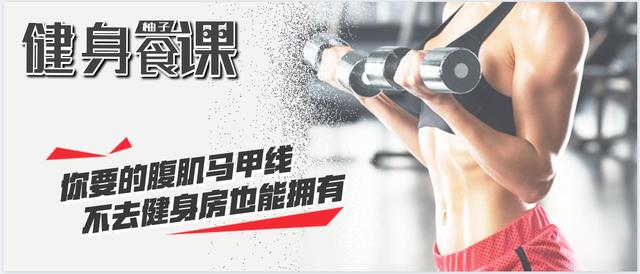 hiit和有氧运动对比,hiit和有氧运动哪个燃脂效率高