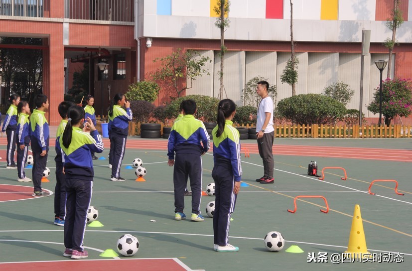 2019年成都成华区校园足球联赛,成华小学足球比赛直播回放