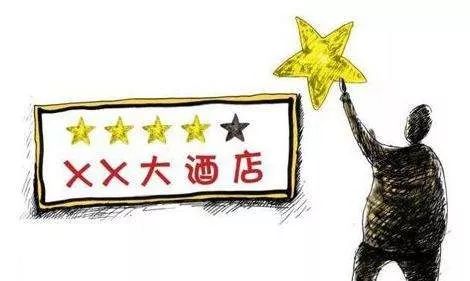 北京十大五星级酒店排名,北京最好的5家酒店